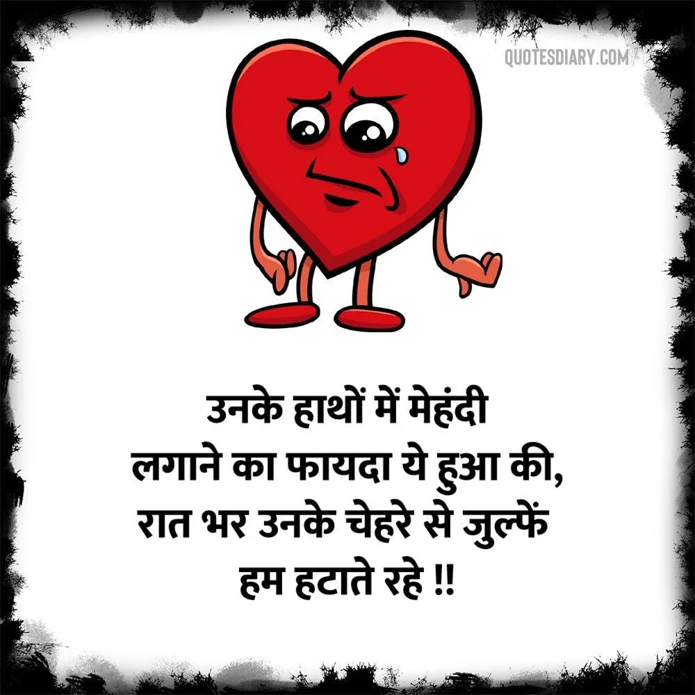 दिल ही तो है'' फेम गुरप्रीत बेदी के हाथों में लगी सज्जना के नाम की ''मेहंदी'',पिंक  सलवार-सूट में दिखी खूबसूरत - dil hi toh hai fame gurpreet bedi mehndi  ceremony-mobile