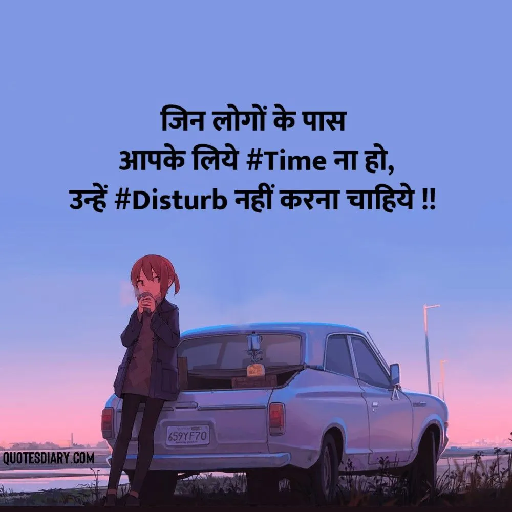 Sad Shayari