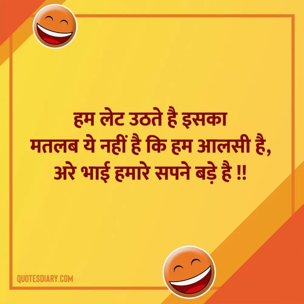 quotes about married life, motivational quotes for relationship,  relationship of husband and wife, karva chauth 2021 | कोट्स: पति-पत्नी के  रिश्ते में किसी विवाद में हार जीत के समान और जीत हार