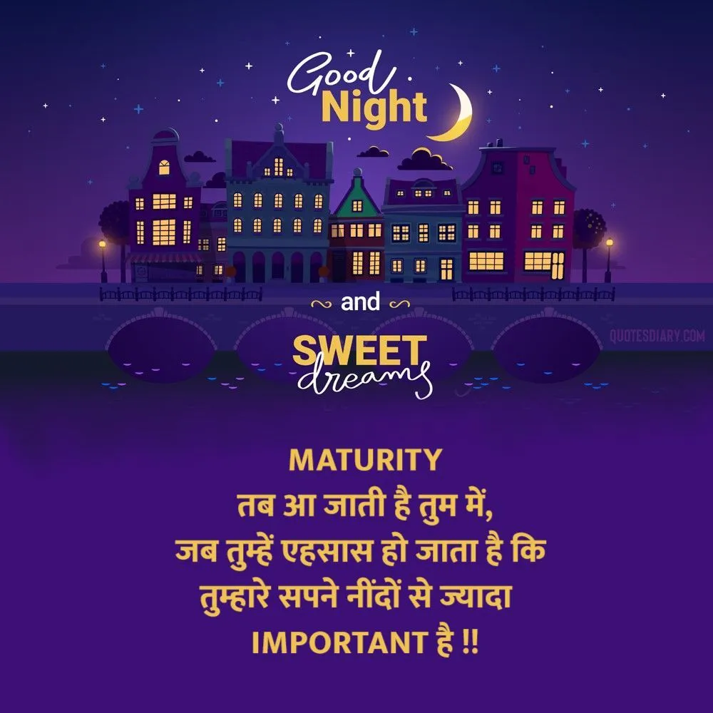 Good Night Shayari