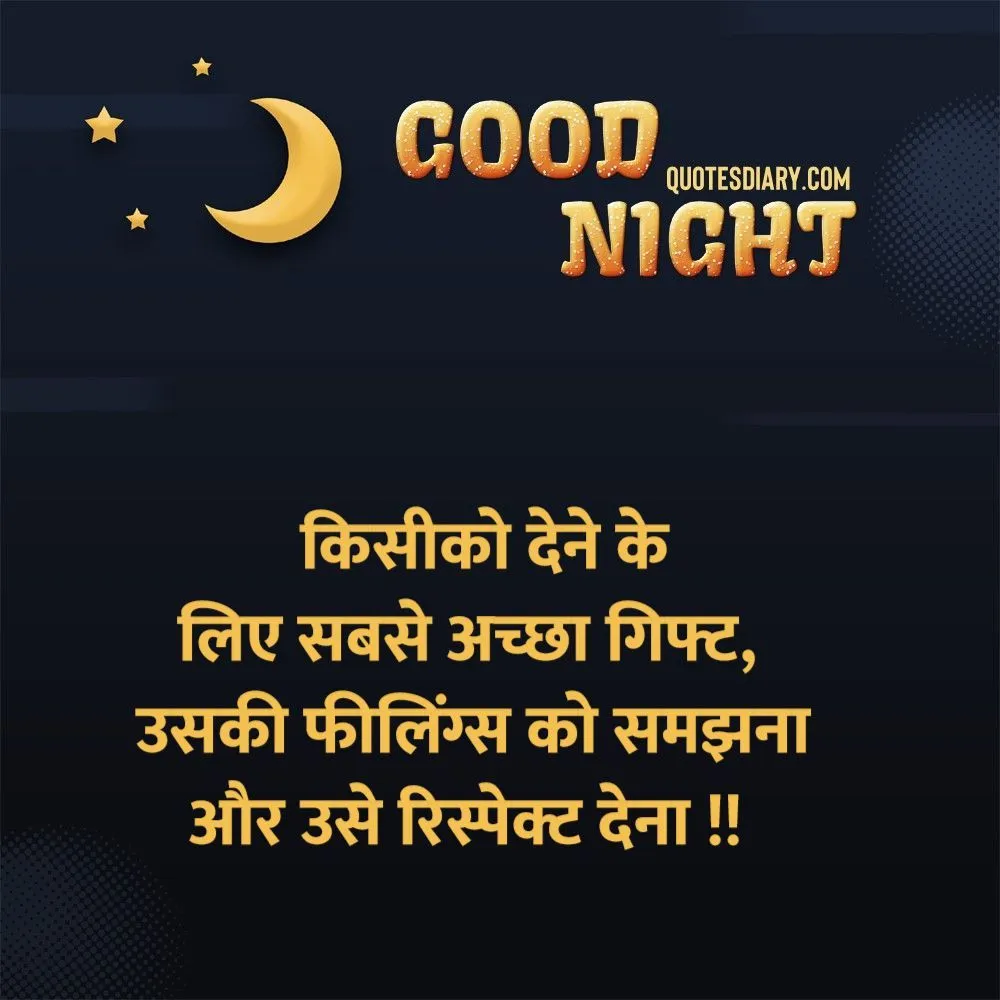 Good Night Love Images - Apps on Google Play