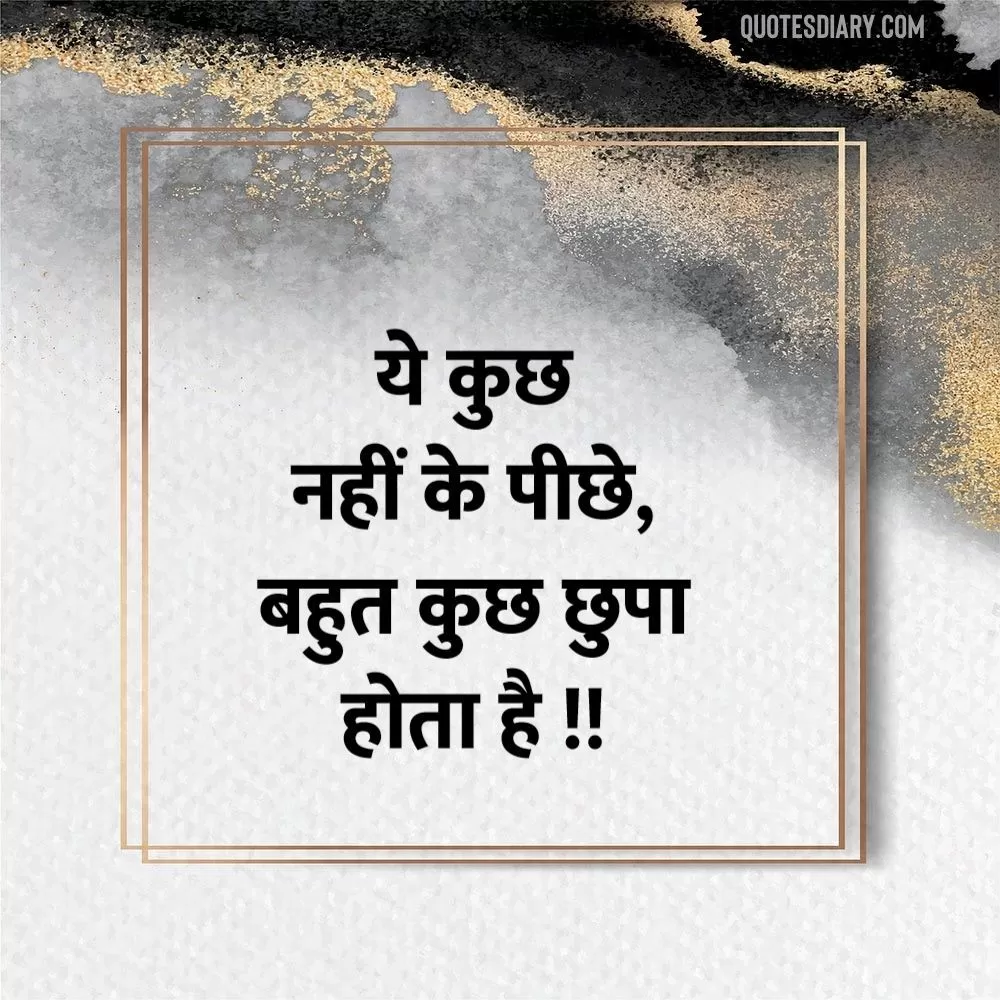Life Shayari
