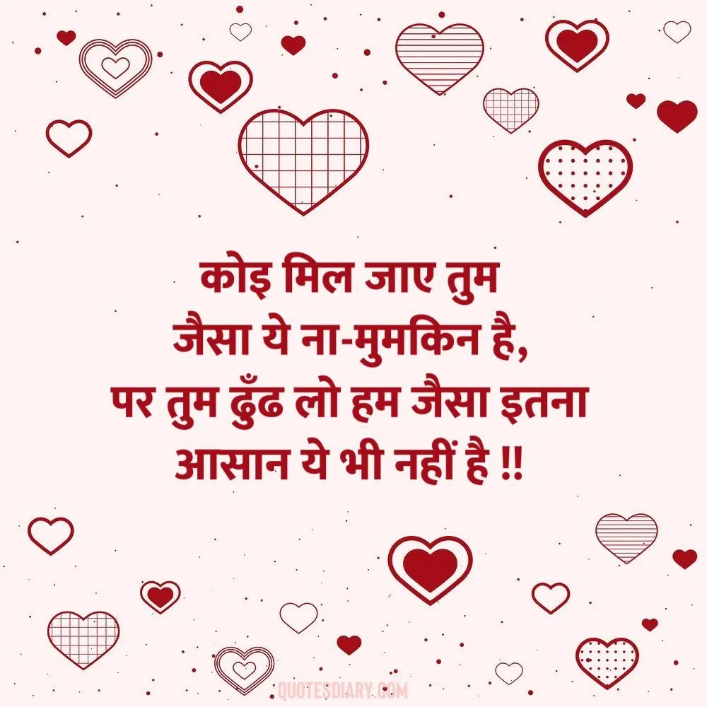 Love Shayari