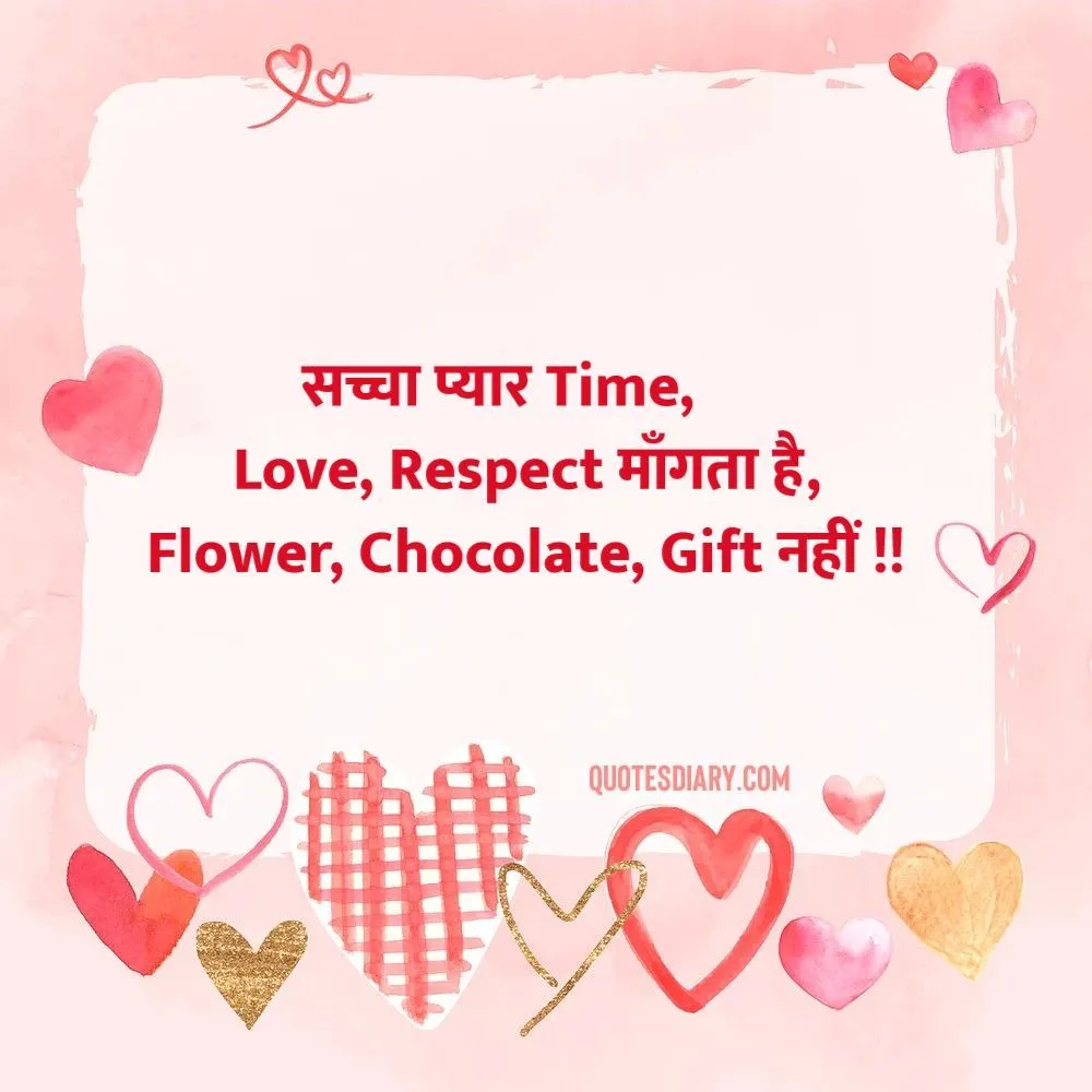 Happy Chocolate Day 2022 Wishes messages quotes images WhatsApp and  Facebook status to share