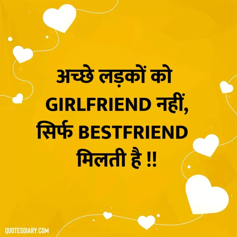Love Shayari