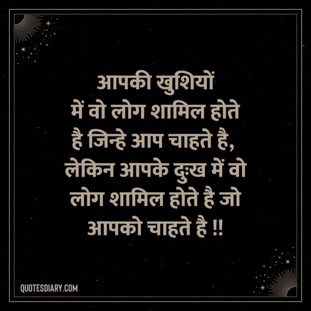 मेरठ: आपस में भिड़े शिया और सुन्नी के लोग, बैनर में लिखी शायरी से छिड़ा  विवाद - Dainik Dehat