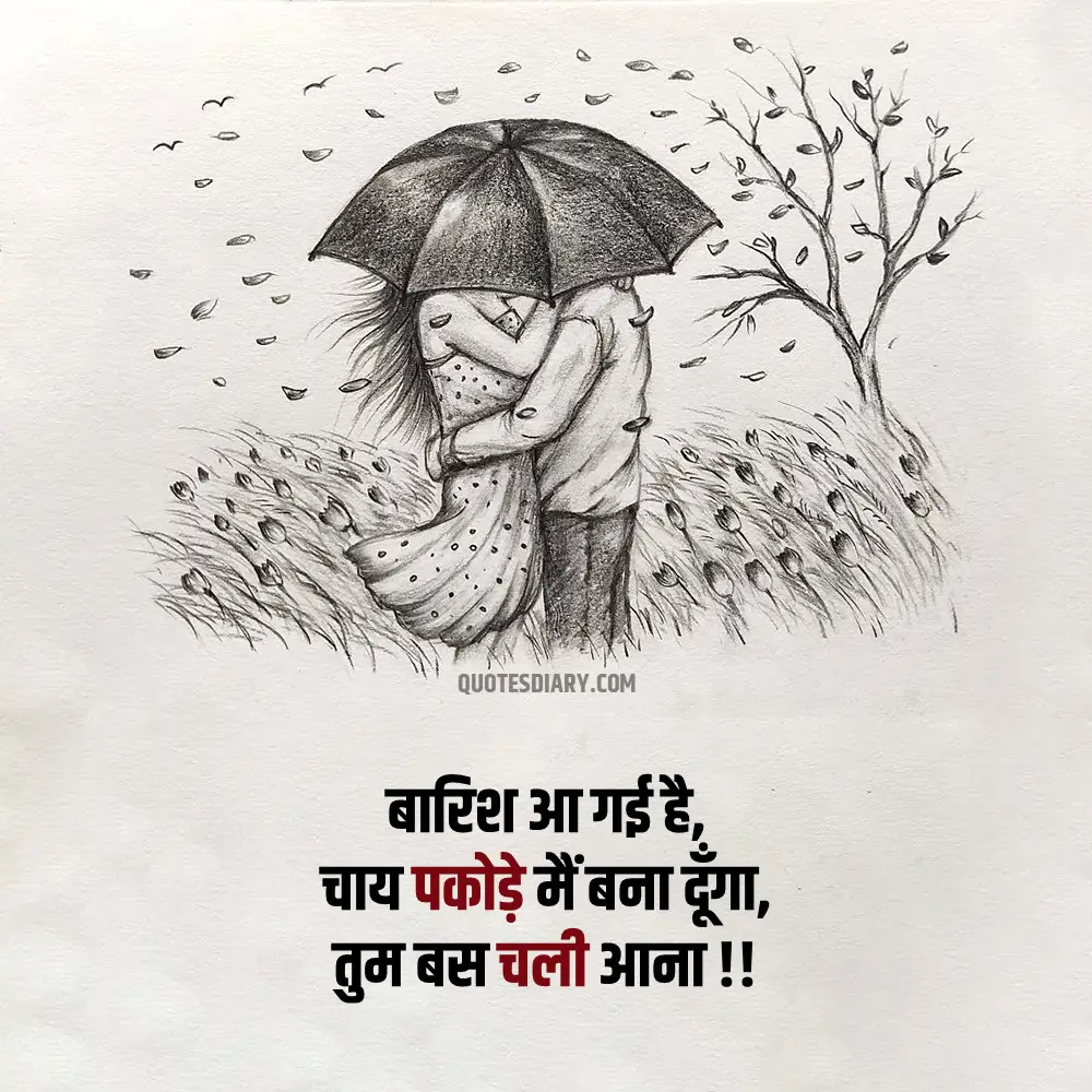 Best sketching Quotes Status Shayari Poetry  Thoughts  YourQuote