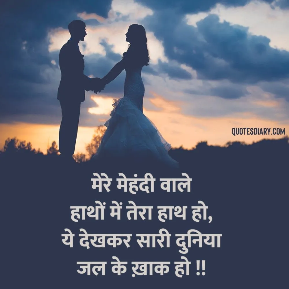 I love you shayari | love shayari | love shayari in hindi | love shayari  video | heart touching - YouTube