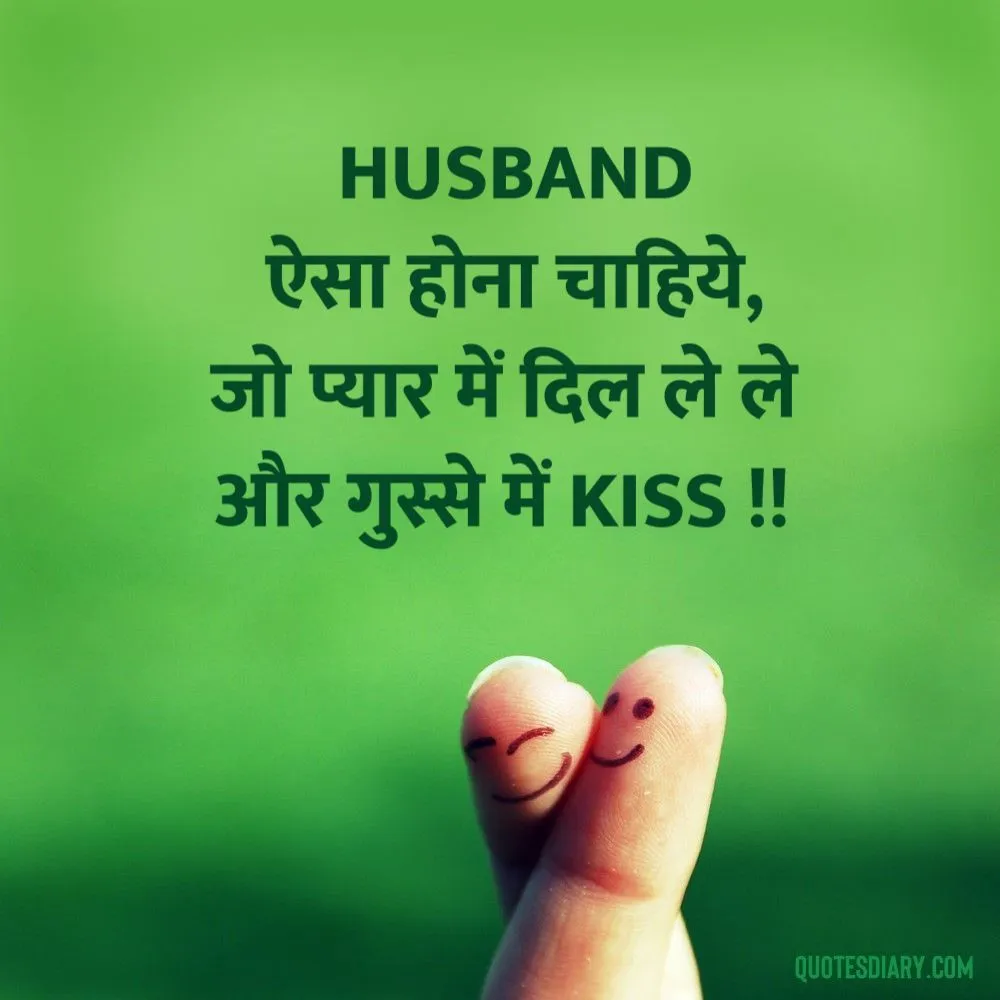 Romantic Shayari