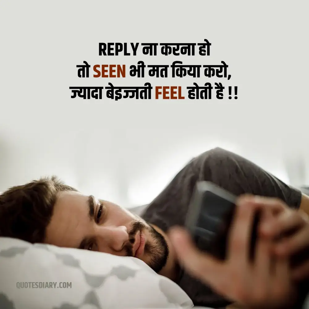 Sad Shayari