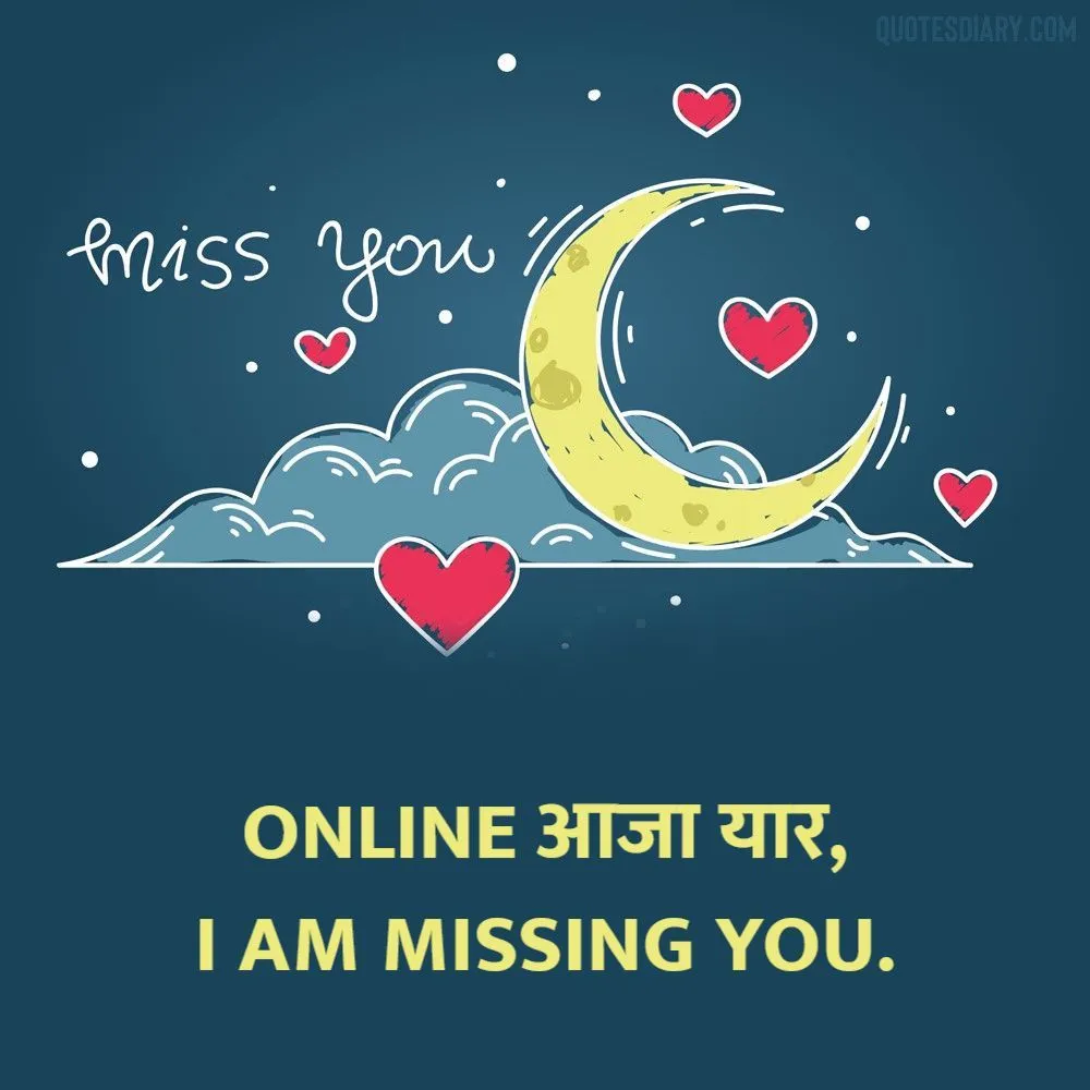 Yaaden Status Shayari